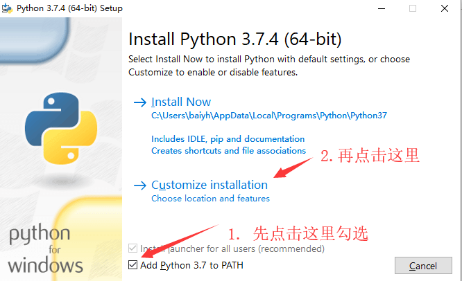 白月黑羽Python3教程